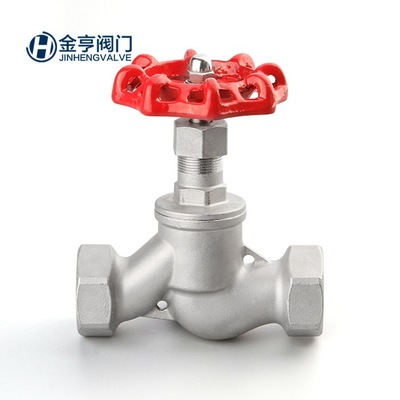 【高品质~低折扣 厂家力荐 苏式截止阀 内螺纹S型截止阀 J11SW-16P】价格,厂家,图片,阀门,温州市金亨钢管阀门厂-