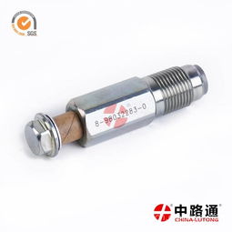 【4#电装阀板阀片配套095000-5550/095000-5950喷油器,阀板4号价格,图片,配件厂家】