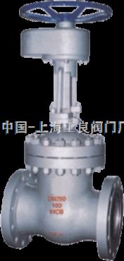 平板闸阀 中国工良 上海 阀门厂 平板闸阀 中国工良 上海 阀门厂 阀门 上海工良阀门厂